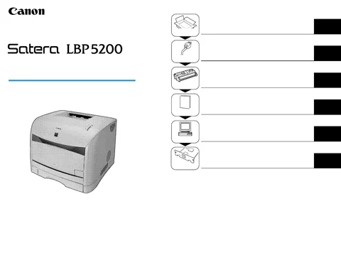 canon キヤノン LBP5200
